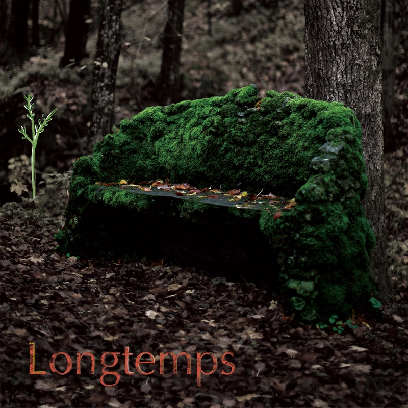 milly la forêt LIVE059