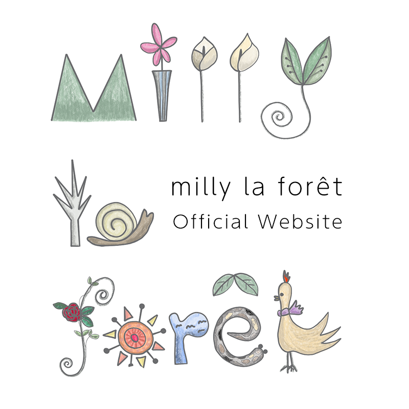 milly la foret official web -ミイ・ラフォーレ オフィシャルウェブサイト-