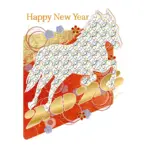 2026年もよろしくお願いいたします